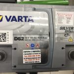 Varta Silver Dynamic AGM