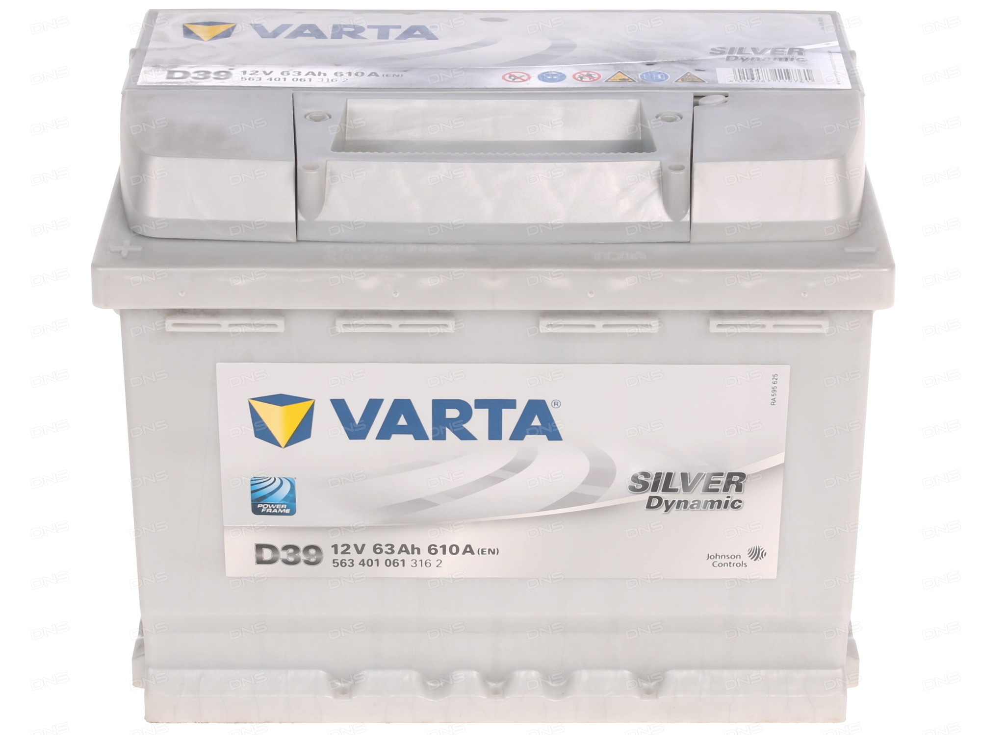 限定数のみ！ VARTA VARTA Silver dynamic/アルファロメオ/GT/GH-93732L【E38_574 402 075】高性能バッテリー/2年保証 
